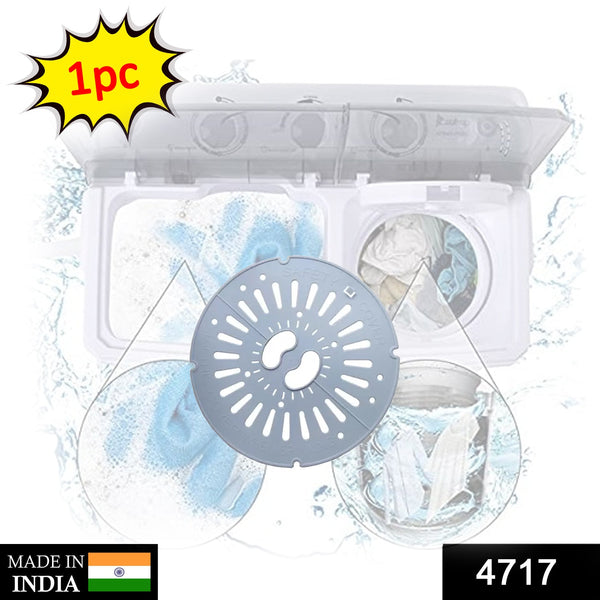 Universal Fit Top Load Washing Machine Spin Dryer Cover (1 Pc) - Goyaldeal.com