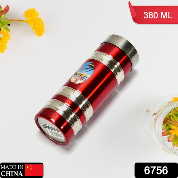 Mini Stainless Steel Water Bottle Bottle 380Ml For School  & Home Use - Goyaldeal.com