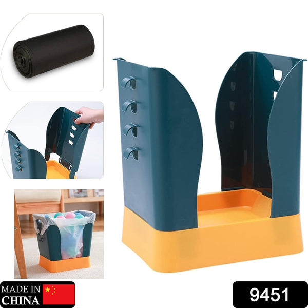 Expandable Trash Can (1 Pc): Plastic, Large Capacity, Kitchen & Bathroom - Goyaldeal.com