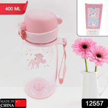 400ML Capacity Plastic Water Bottle Animal Printed  | Office Bottle | Gym Bottle | Home | Kitchen | Leakproof and BPA Free Drinks Bottle | Water Drink Juice Bottle BPA Free Leak-Free Lightweight ( 400 ML ) - Goyaldeal.com