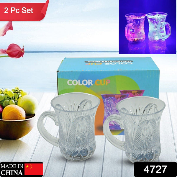 LED Light-Up Party Cups - Flashing Water-Activated Drinking Glasses with Handle (2-Piece) - Goyaldeal.com