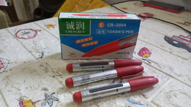 10Pc Marron Marker and pen used in studies and teaching white boards in schools and institutes for students (10 Pc Set) - Goyaldeal.com