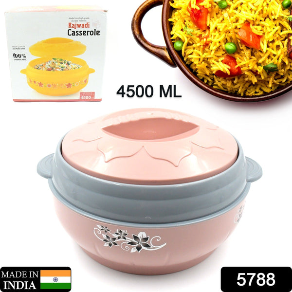 4500ml Insulated Casserole Box (Steel): Floral Print, Keeps Food Hot/Cold - Goyaldeal.com