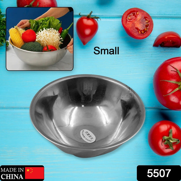 Stainless Steel Bowl | Serving Dessert Curry Soup Bowls Wati Vati Katori | Small Rice Side Dishes | Kitchen & Dining ,Solid, ideal for serving Chatni, achar and Catch up (1 Pc) - Goyaldeal.com