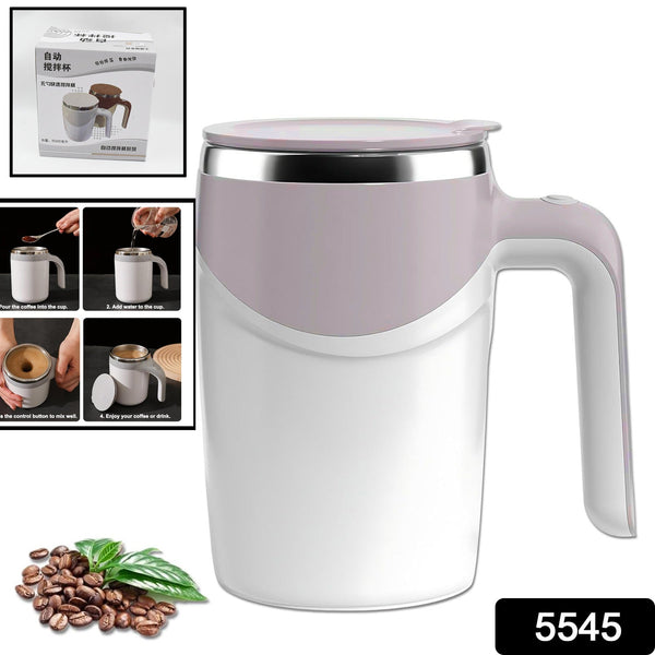 Stirring Coffee Mug | Magnetic Stirring Coffee Cup | Stainless Steel Mug for Milk | Travel Mixing Cup | Self Stirring Coffee Mug, Suitable for Coffee / Milk / Hot Chocolat | Battery Operated ( Battery Not Included) - Goyaldeal.com