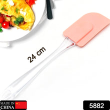 Silicone Spatula | Baking & Cooking | Heat Resistant | Non-Stick | 24cm - Goyaldeal.com