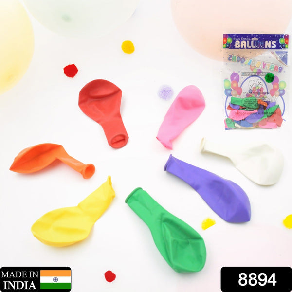 Balloons Kinds of Latex Balloons for Birthday / Anniversary / Valentine's / Wedding / Engagement Party Decoration Birthday Decoration Items for Kids Multicolor (24 Pcs Set) - Goyaldeal.com