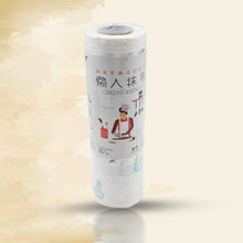 Non Woven Reusable and Washable Kitchen Printed Tissue Roll Non-stick Oil Absorbing Paper Roll Kitchen Special Paper Towel Wipe Paper Dish Cloth Cleaning Cloth 45 sheets - Goyaldeal.com