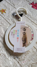 Plastic Circle Hanger for Hats, Towels & Bags (1 Pc) - Goyaldeal.com