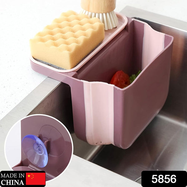 Small Multifunction Sink Drain Basket - Universal & Foldable - Sink Trash Holder Sink Side Storage Drainer Strainer Basket, Foldable Kitchen Sink Drain Strainer for Food,Dish Drainer for Fruits, Vegetables - Goyaldeal.com