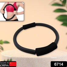Fitness Ring Workout Yoga Ring Circle Pilates for Woman Fitness Circle Thigh Exercise Pilates Circle Ring Fitness Equipment for Home - Goyaldeal.com