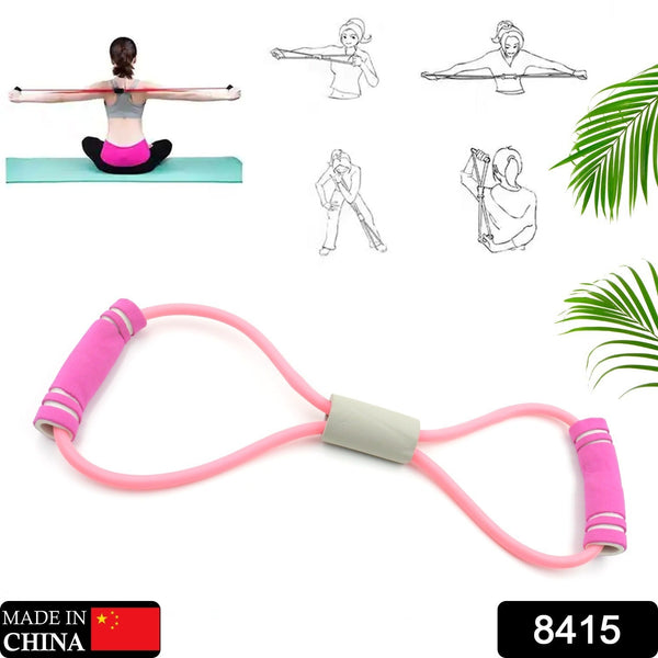 Sport Resistance Loop Band Yoga Bands Rubber Exercise Fitness Training Gym Strength Resistance Band, Exercise Equipment, Bands for Working Out (1 Pc) - Goyaldeal.com