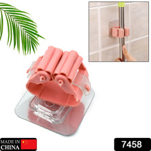 Broom Holder Wall Mounted, Mop and Broom Holder Broom Organizer Grip Clips, No Drilling, Wall Mounted Storage Rack Storage & Organization for Kitchen, Bathroom, Garden (1 Pc) - Goyaldeal.com