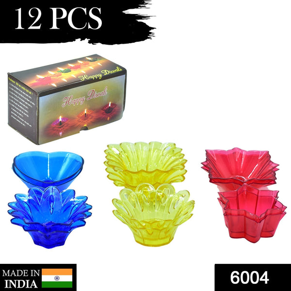 Plastic Candle Cup with Multi Shape Diwali Diya Cup (Multicolor) (12 Pcs Set) - Goyaldeal.com