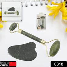 Jade Roller & Gua Sha Set – Natural Face Massager for Anti-Aging, Glowing Skin & Face Shaping (1 Pc) - Goyaldeal.com
