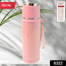 Heat Lock Compact Flask