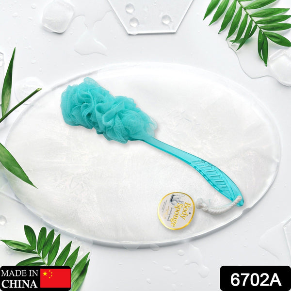 Loofah Back Scrubber for Shower, Long Handle Bath Sponge Shower Brush, Soft Nylon Mesh Back Cleaner Washer, Body Bath Brush for Women and Men, Bathroom Shower Accessories (45 Cm) - Goyaldeal.com