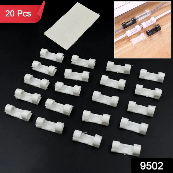 Plastic Cable Clips – Strong Adhesive Wire Organizer for Home, Office & Car (20 Pcs) - Goyaldeal.com