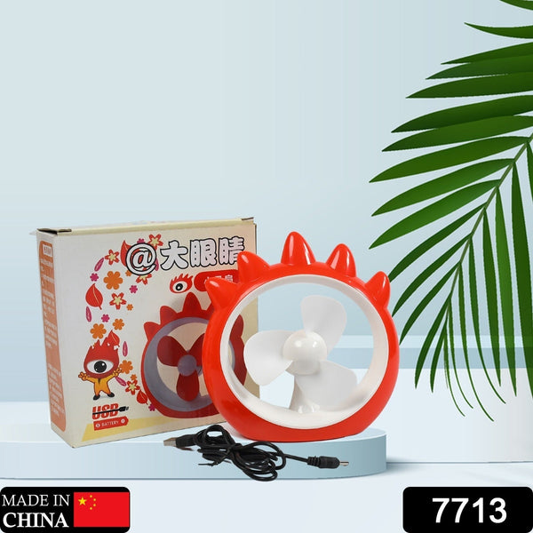 Mini Desktop Fan – Rechargeable USB Cooling Fan for Home, Office & Car (Battery Not Included) - Goyaldeal.com
