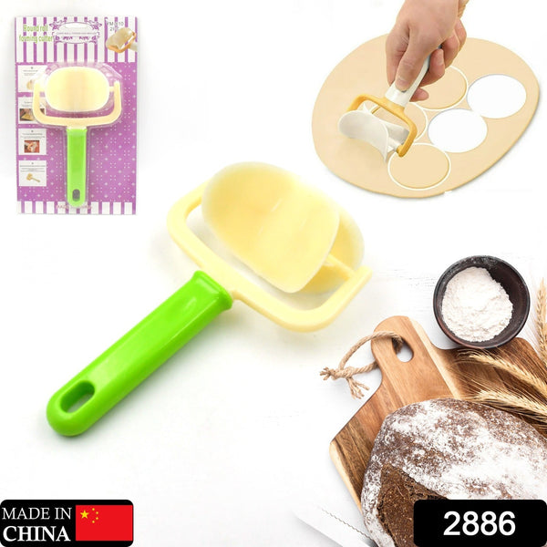 Plastic Cake Ball Cutter - Round Roll Forming Mold for Baking & Puri Making (1pc) - Goyaldeal.com