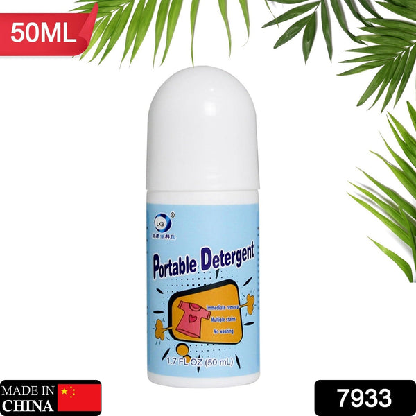 Clothes Stain Remover Bead Design Emergency Stain Rescue Roller Cleaner for Natural Fabric Removes Oil Almost All Types of Fabrics - Goyaldeal.com
