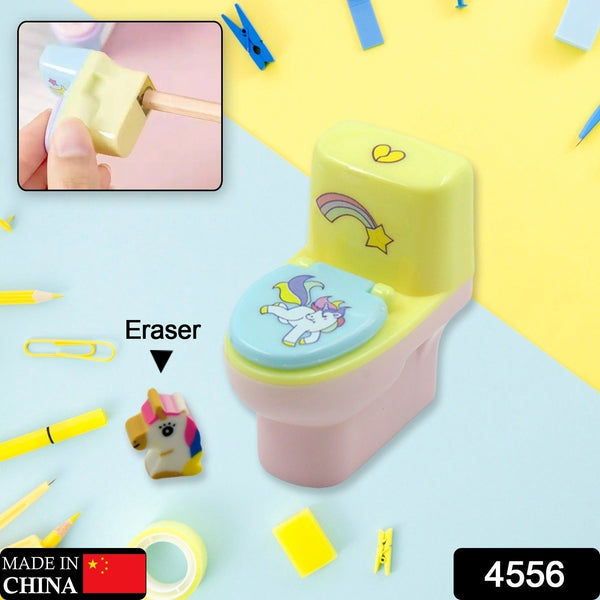 Fun & Functional! Toilet Sharpener with Eraser (2 Pc Set) - Goyaldeal.com