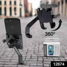 Full Metal Body Bike & Scooty 360 Degree Rotating Mobile Holder Stand for Bicycle, Motorcycle, Scooty for Maps and GPS Navigation Fits All Smartphones (1 Pc) - Goyaldeal.com