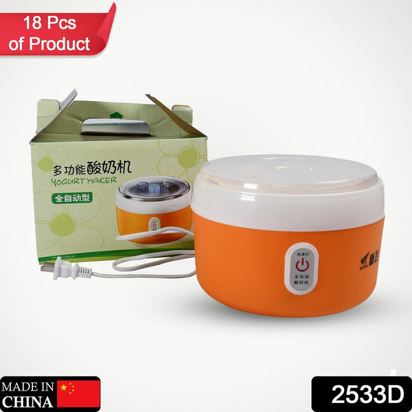 Electronic Yogurt Maker, Automatic Yogurt Maker Machine Yoghurt Plastic Container for Home Use - Goyaldeal.com