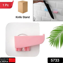 Punch-Free Wall Hanging Knife Holder – Kitchen Storage Rack (1 Pc) - Goyaldeal.com