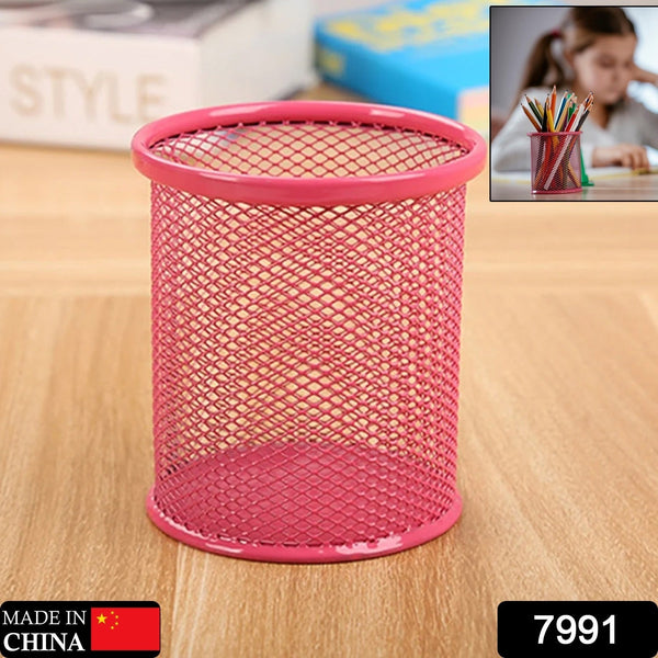 Metal Mesh Pen Holder for Desk (1 Pc): Pen Stand, Pencil Organizer, Stationery Storage - Goyaldeal.com