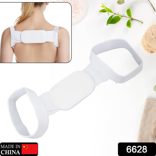 All-in-One Posture Support: Back, Shoulder & Core Correction - Goyaldeal.com