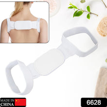 All-in-One Posture Support: Back, Shoulder & Core Correction - Goyaldeal.com