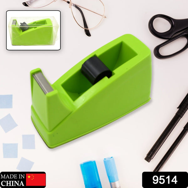 Plastic Tape Dispenser Cutter – Heavy Duty Stationary Tape Cutter for Home, Office, School Use (1 Pc / 515 gm) - Goyaldeal.com