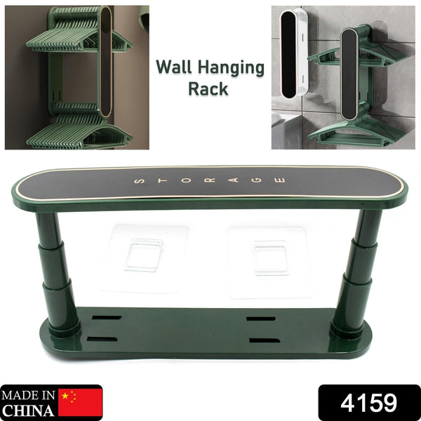 Hanger Organizer Stacker, Wall Mounted Stretchable Clothes Hanger Holder Organizer, Wall Mount Clothes Rack Organizer for Washing Machine, Hanger Storage Rack - Goyaldeal.com