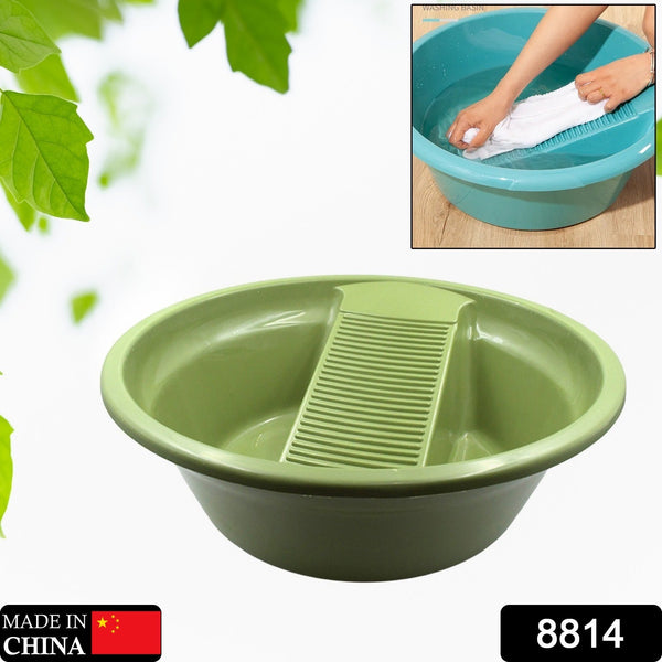 Washing Basket,Washing Tub, Laundry Board with Container, Plastic Product, Bucket, Multi-functional, Easy to Carry, - Goyaldeal.com