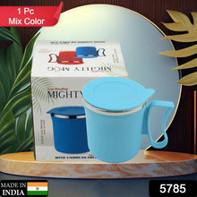 300ml Stainless Steel Mug: Insulated, Leakproof Lid, Hot/Cold Drinks (Mix Color) - Goyaldeal.com