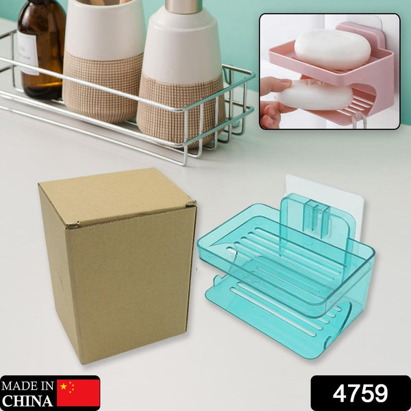 Wall Mounted 2 Layer Soap Holder with Hook Self Adhesive Double Layer Plastic Soap Dish with Hook for Bathroom Kitchen Sink and Wash Basin (2 Layer 1 Pc) - Goyaldeal.com