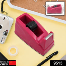 Plastic Tape Dispenser & Cutter for Home, Office & School  (1 pc / B Grade) - Goyaldeal.com