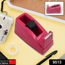 Plastic Tape Dispenser & Cutter for Home, Office & School  (1 pc / B Grade) - Goyaldeal.com