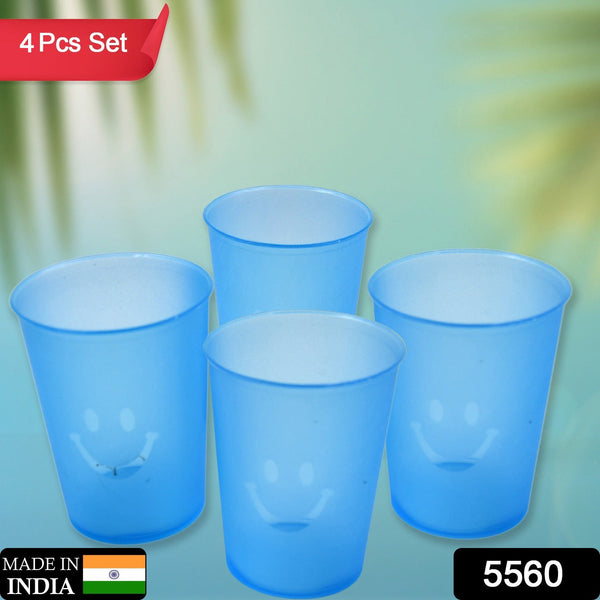 Reusable Plastic Drinking Tumblers - 4-Piece Transparent Water Cup Set for Kitchen & Dining - Goyaldeal.com