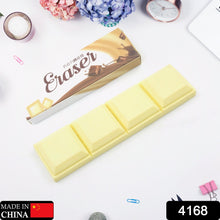 3D Chocolate Shaped Erasers Soft Pencil Erasers Supplies for Office School Students Drawing Writing Classroom Rewards for Return Gift, Birthday Party, School Prize (1 Pc 4 grid) - Goyaldeal.com