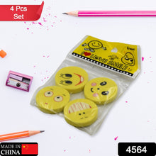 Cute Smile Emoji Eraser Set – Perfect for Kids (4pc Set) - Goyaldeal.com