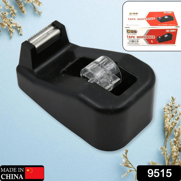 Plastic Tape Dispenser Cutter for Home Office use, Tape Dispenser for Stationary, Tape Cutter Packaging Tape (1 pc / 237 Gm) - Goyaldeal.com