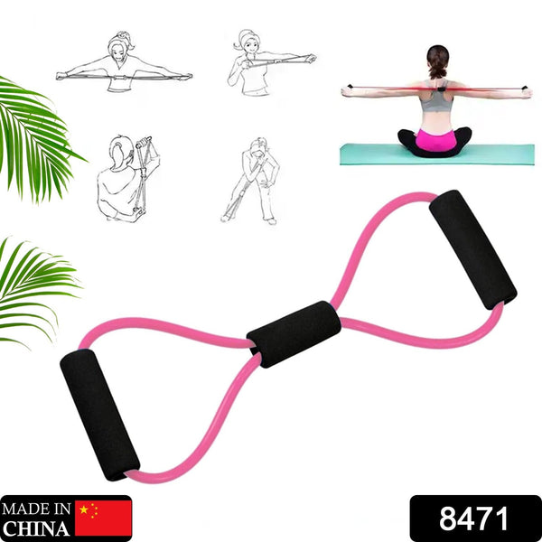Sport Resistance Loop Band (1 Pc): Exercise, Yoga, Fitness, Mix Color - Goyaldeal.com