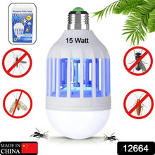 5W Mosquito Killer Lamp E27 LED Zapper for Summer Insects & Moths - Goyaldeal.com