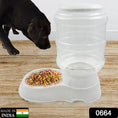 Automatic Pet Food Dispenser Self-Dispensing Pet Feeder Food Dispenser - Goyaldeal.com