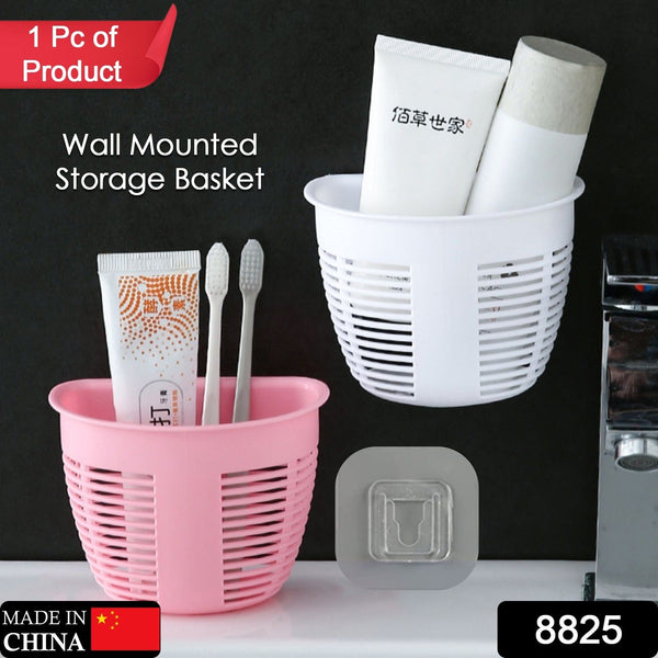 Hanging Plastic Storage Basket, Adhesive Wall Mounted Organizer Box Make Up Holder Shelf Bathroom Wall Basket Punch Free Drain Basket for Kitchen Bathroom, Wall Type Storage Basket (1 Pc) - Goyaldeal.com