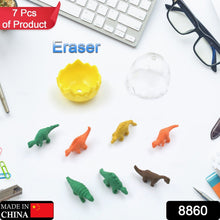 7 Piece Dinosaur Shaped Erasers for Kids - Animal Erasers, 3D Puzzle - Goyaldeal.com
