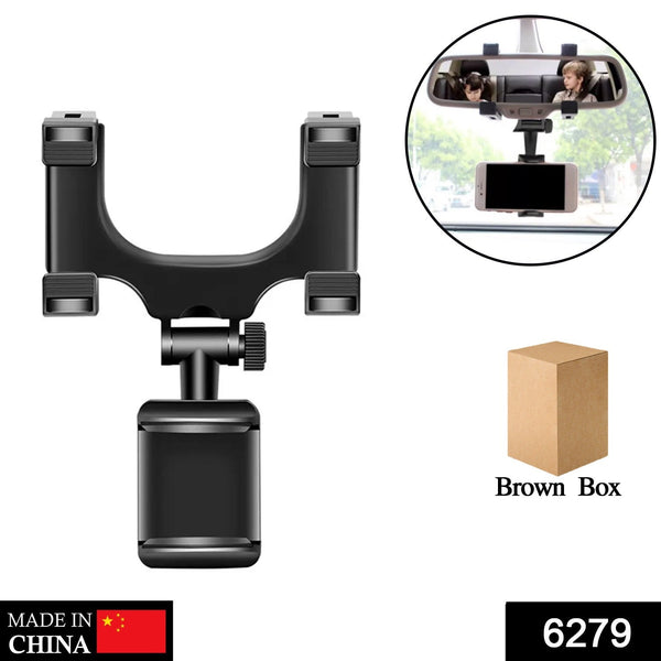 Rear View Mobile Holder Universal Vehicle Rear View Mirror Mobile phone Mount Stand - Goyaldeal.com