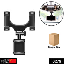 Rear View Mobile Holder Universal Vehicle Rear View Mirror Mobile phone Mount Stand - Goyaldeal.com